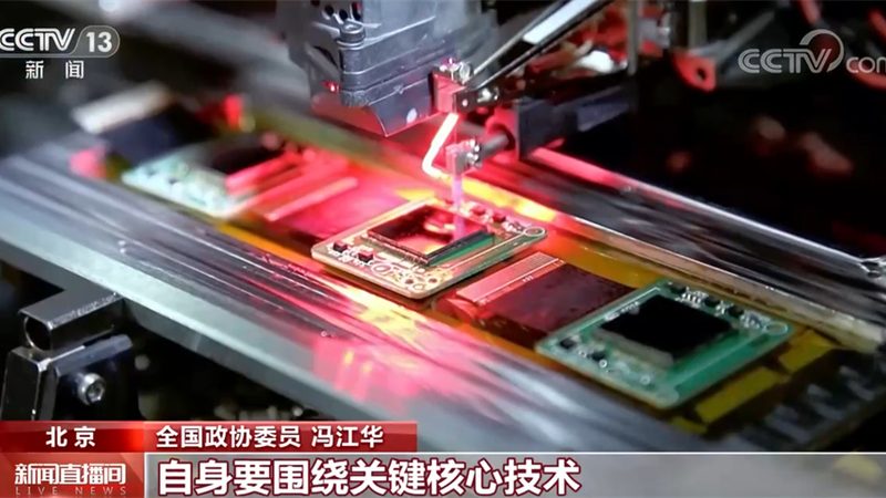 制造业数字化转型的关键要素：如何选择合适的解决方案