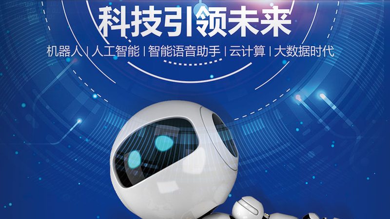 ELT工具安全合规标准：企业数据迁移的坚实基石